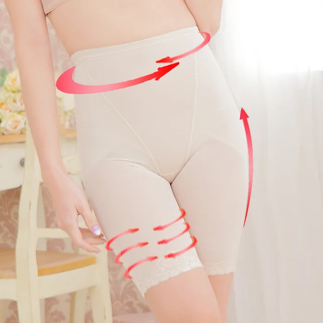 Lace correction five point pants Skin Color - Shop at LoveMi