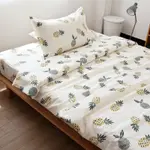 Quilt Cover