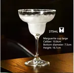 Marguerite Cup Large