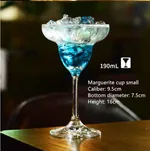 Marguerite Cup Small