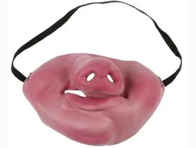 Latex half face mask 9Style - Shop at LoveMi