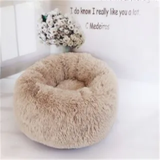 Round Long Hairy Autumn And Winter Nest Pad Cat Mattress - Rubber Color - View 1