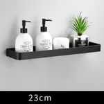 23Cm