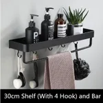 30Cm With Rod And Hook