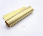 2Pc Golden