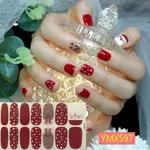 597Style
