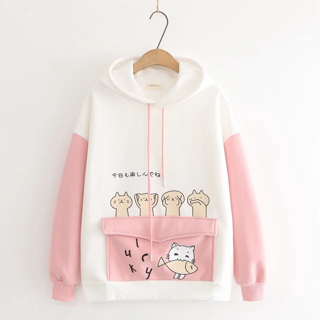College print plus fleece long sleeved hooded sweatshirt Pink - Shop at LoveMi