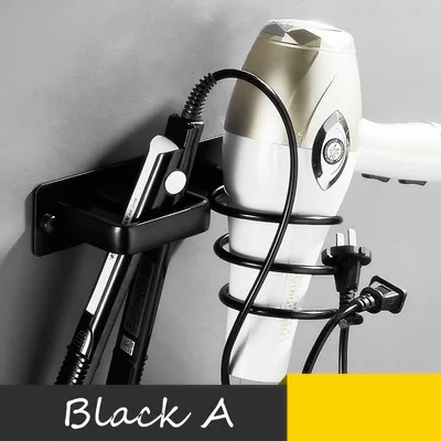 Space aluminum blower rack Black A - Shop at LoveMi