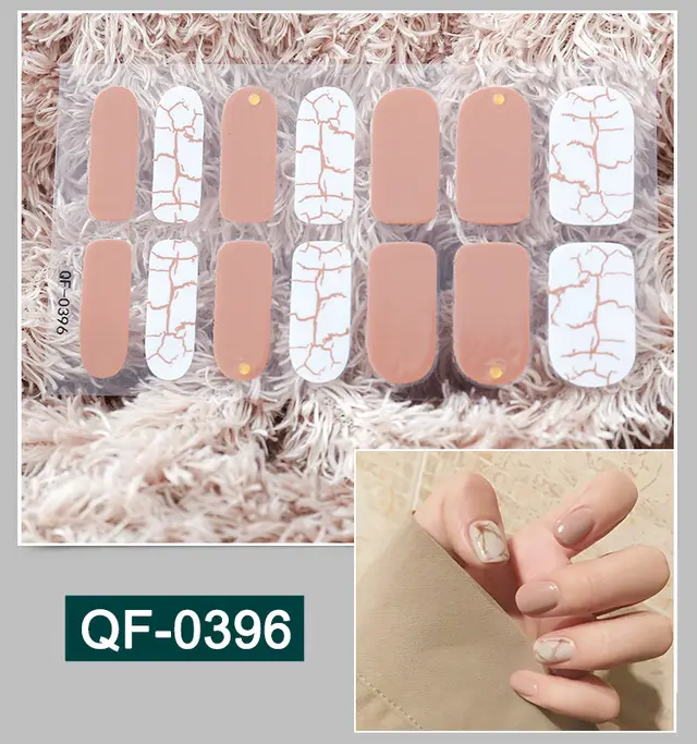 3D metal gradient nail stickers Qf396 - Shop at LoveMi