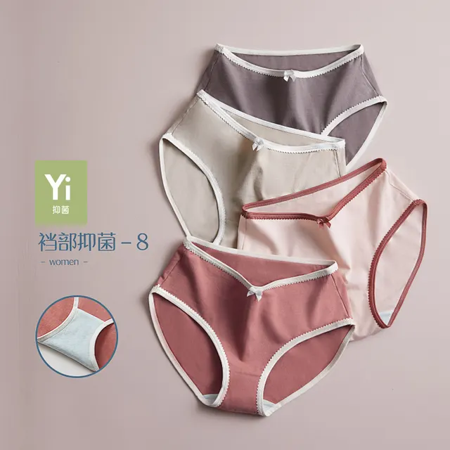 Pure cotton crotch ladies underwear Dk722 8 - Shop at LoveMi
