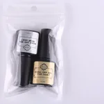 2Pc Set