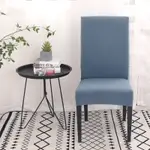 1Pc Light Blue