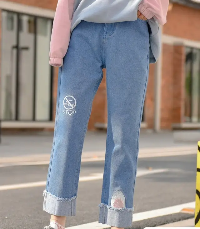 Jiufen Korean straight jeans Blue - Shop at LoveMi