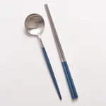 Blue And Silver