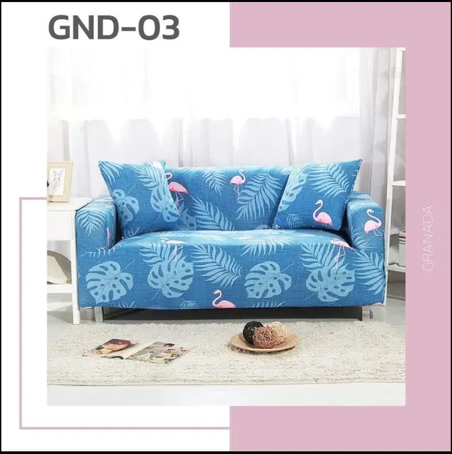 Stretch sofa cover 03 - Shop at LoveMi