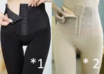 2Beige1Black