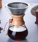 400Ml Pot With Filter