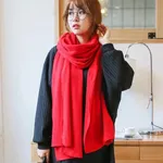 Bright Red