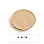 21Cm