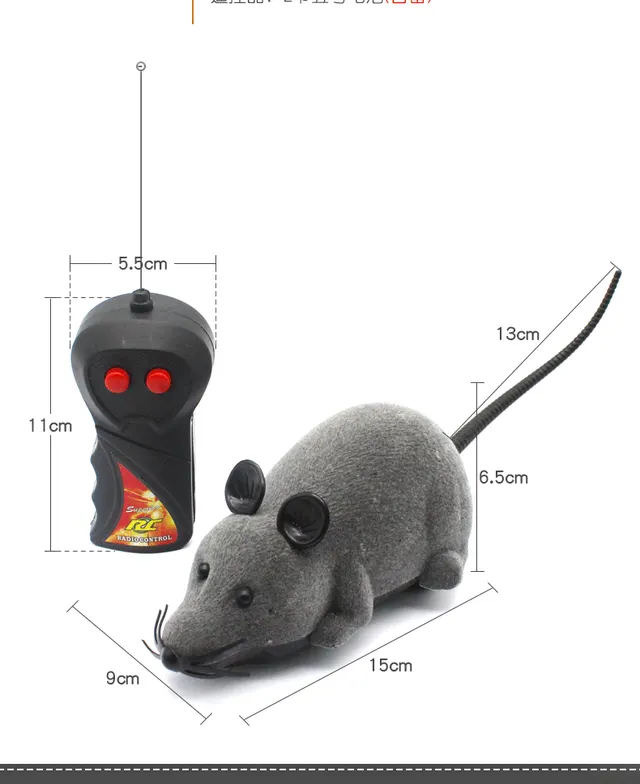 New flocking electric remote control simulation funny cat mouse color box packaging cat toy pet supplies self contained battery Grey - Shop at LoveMi