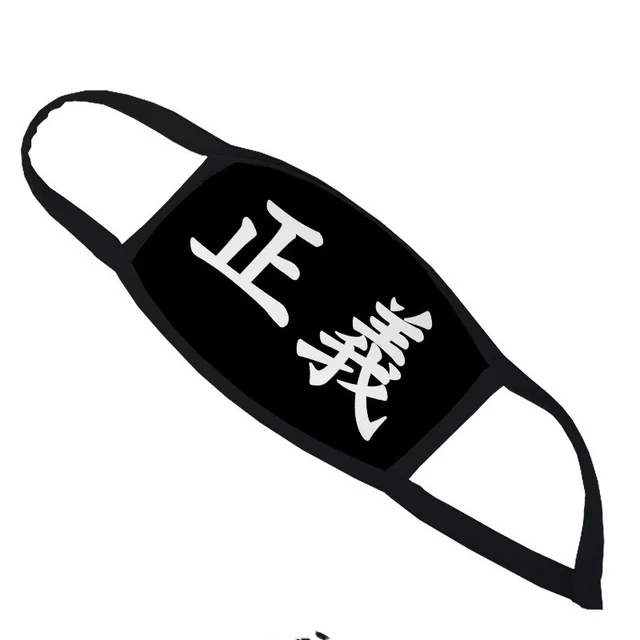 Printing protection tool Mqk1096 Style - Shop at LoveMi