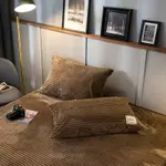 Coffee Pillowcase