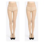 2Pcs Nude