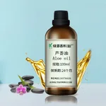 100Ml