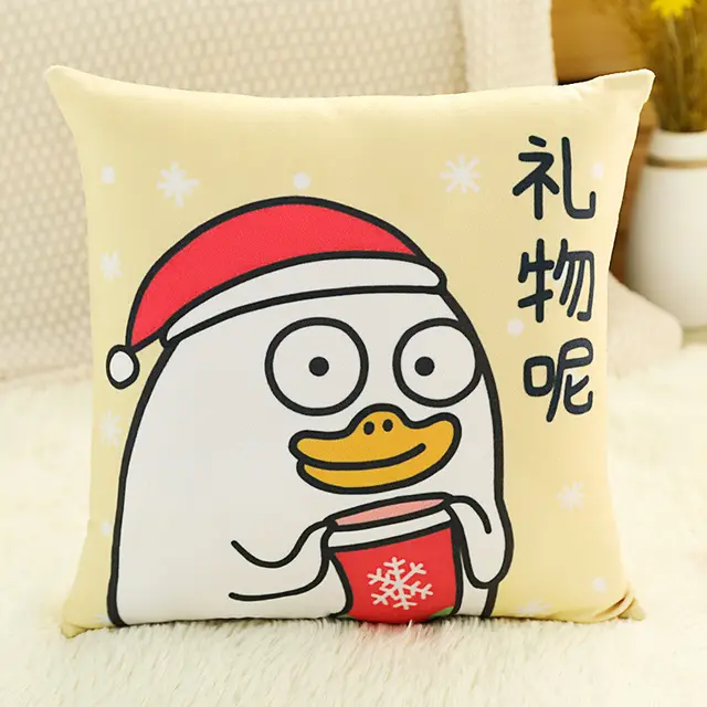 Cute Duck Pillow Gift - Shop at LoveMi