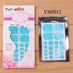 Ymj0012