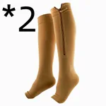 Color 2Pcs-S
