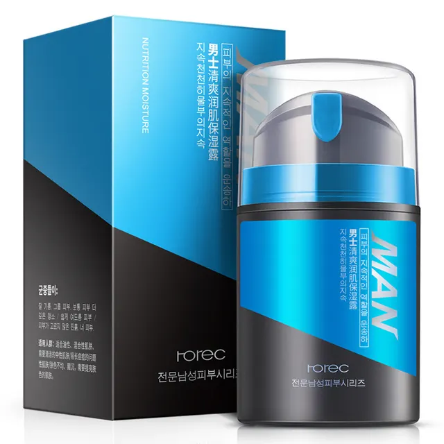 Men's moisturizing lotion Blue - Shop at LoveMi