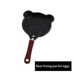 Bear 2