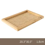 Natural Rectangular