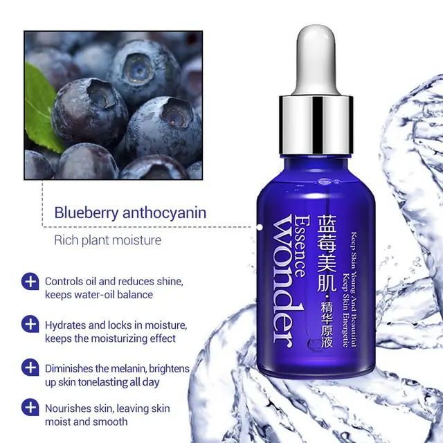 Boquan Ya Blueberry Beauty Lotion Moisturizing Oil Control Shrinks Pores To Brighten Skin Tone Blue - Shop at LoveMi