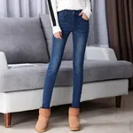 Blue Without Cashmere