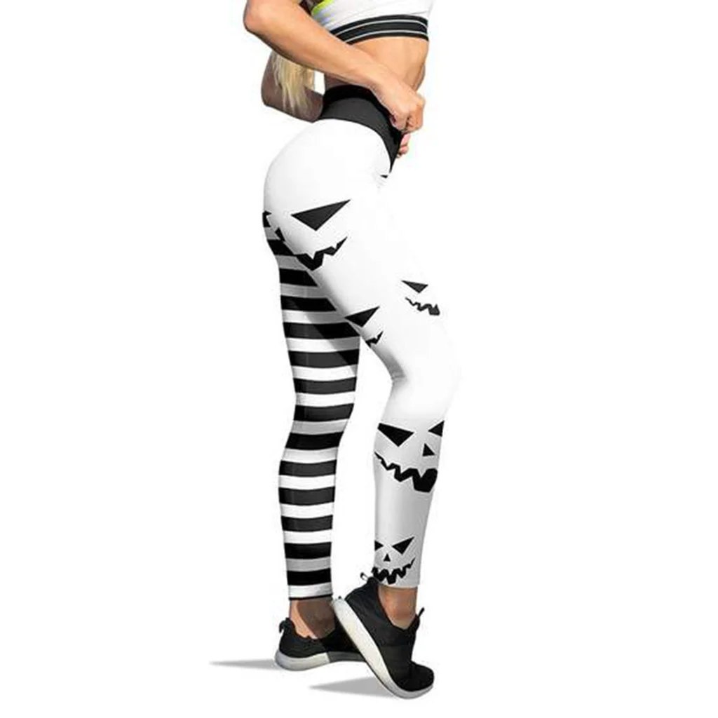 Digital print leggings - White