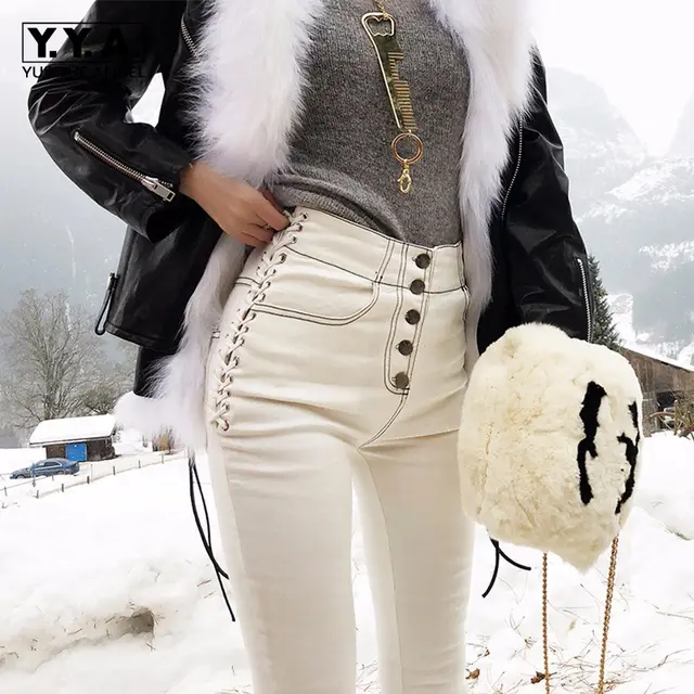 Versatile drawstring white jeans White - Shop at LoveMi