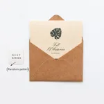Greeting Card B