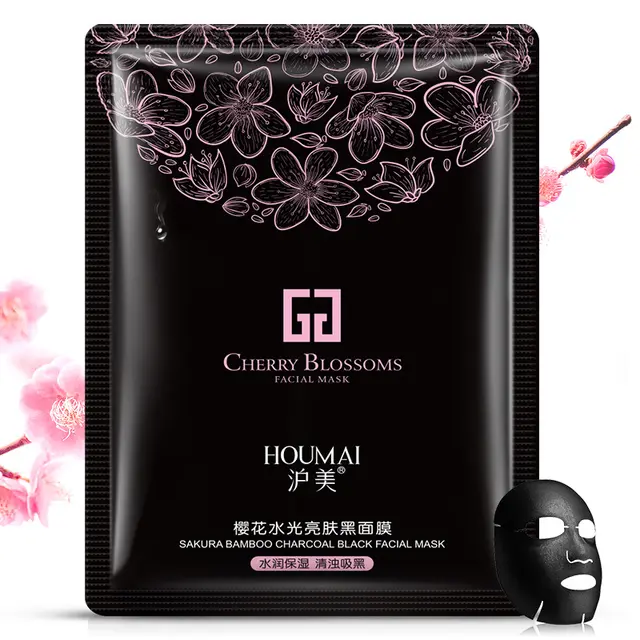 Seaweed Extract Brightening Black Mask Black - Shop at LoveMi