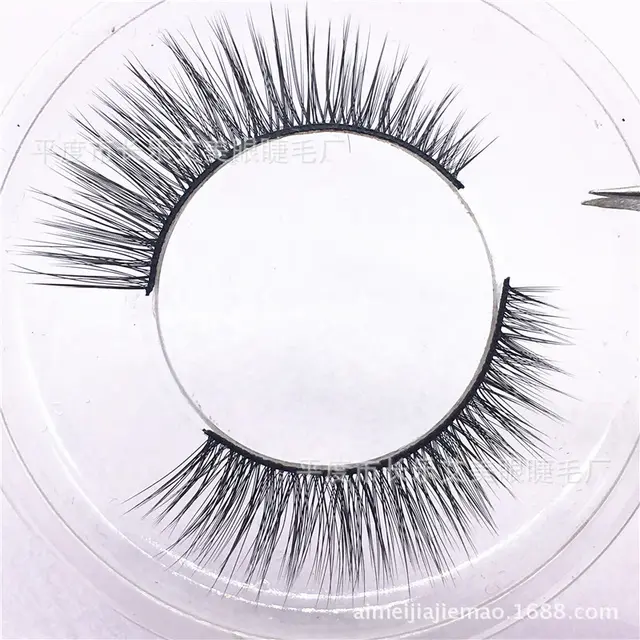3D 16 Natural Eye Tail Elongation Eyelash Manufacturer Direct Selling Pure Handmade Soft Mink Hair Cotton Terminals Single - Shop at LoveMi
