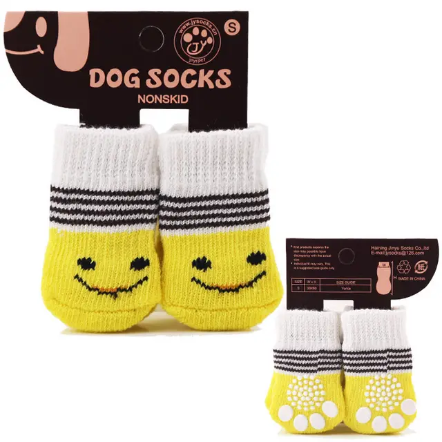 The dog dog socks Yellow - Shop at LoveMi