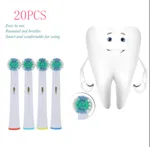 20Pcs