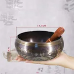 Black14.5Cm