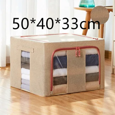 Foldable household cloth art Baina finishing box Beige - Shop at LoveMi