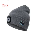 2Pcs Grey