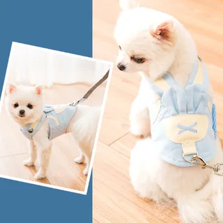 Cute Pet Dog Harness Leash Set - Macaran
