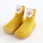 Turmeric Sheep-12.5Cm