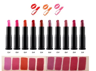 Moisturizing and lasting lipstick - 6Color - View 1