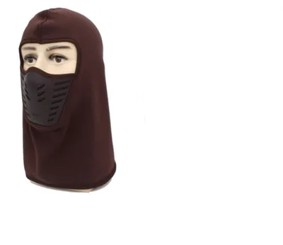 Winter Outdoor skiing bicycle face mask Coffee - Shop at LoveMi